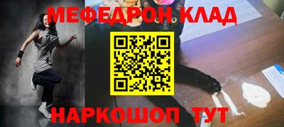 герыч Бузулук