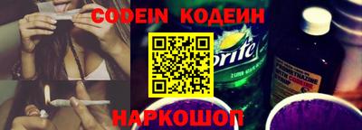 мефедрон мука Бугуруслан