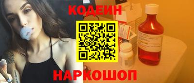 гашиш Будённовск
