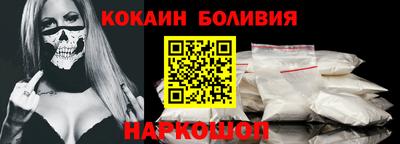 мефедрон мука Бугуруслан