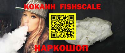 сатива Можга