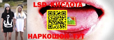 герыч Бузулук