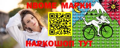 мефедрон мука Бугуруслан