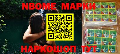 герыч Бузулук