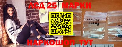 герыч Бузулук