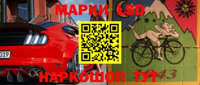 герыч Бузулук