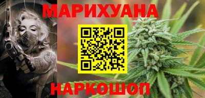 гашиш Будённовск