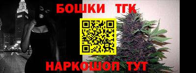 гашиш Будённовск