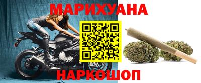 мефедрон мука Бугуруслан