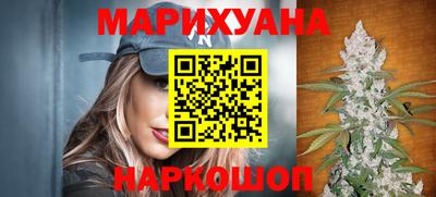 гашиш Будённовск