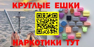 герыч Бузулук