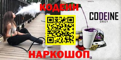 мефедрон мука Бугуруслан