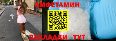 гашиш Будённовск