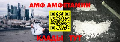 мефедрон мука Бугуруслан