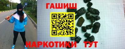 герыч Бузулук