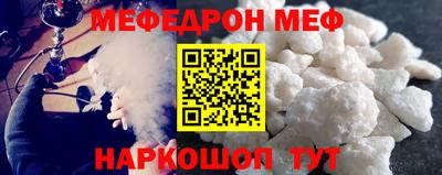 гашиш Будённовск