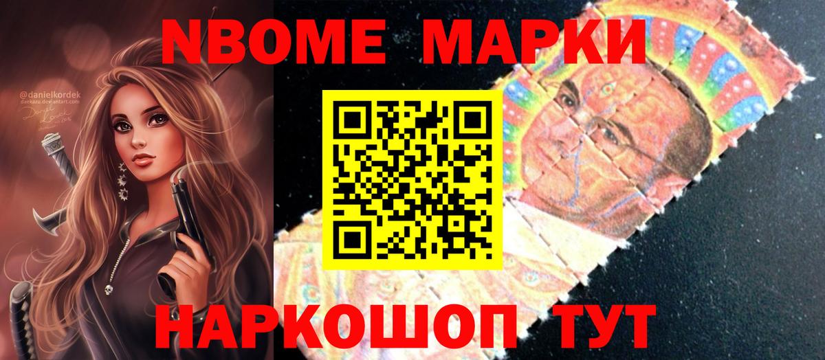 KRAKEN зеркало  ЛСД экстази ecstasy  Уварово  Вход с VPN  ЛСД экстази кислота  LSD-25 экстази 